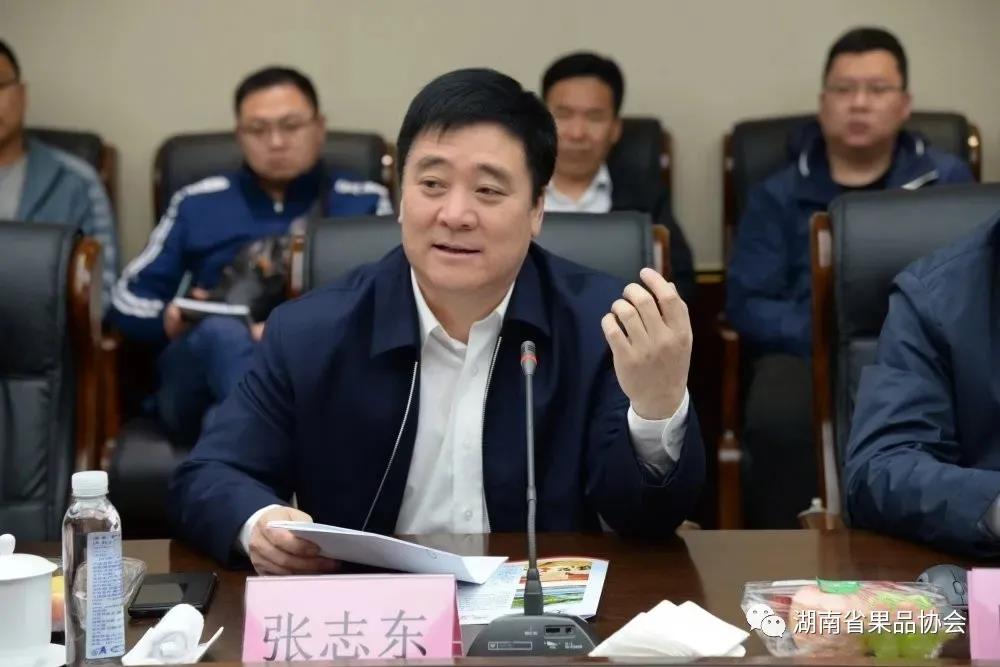 沂源县副县长张志东